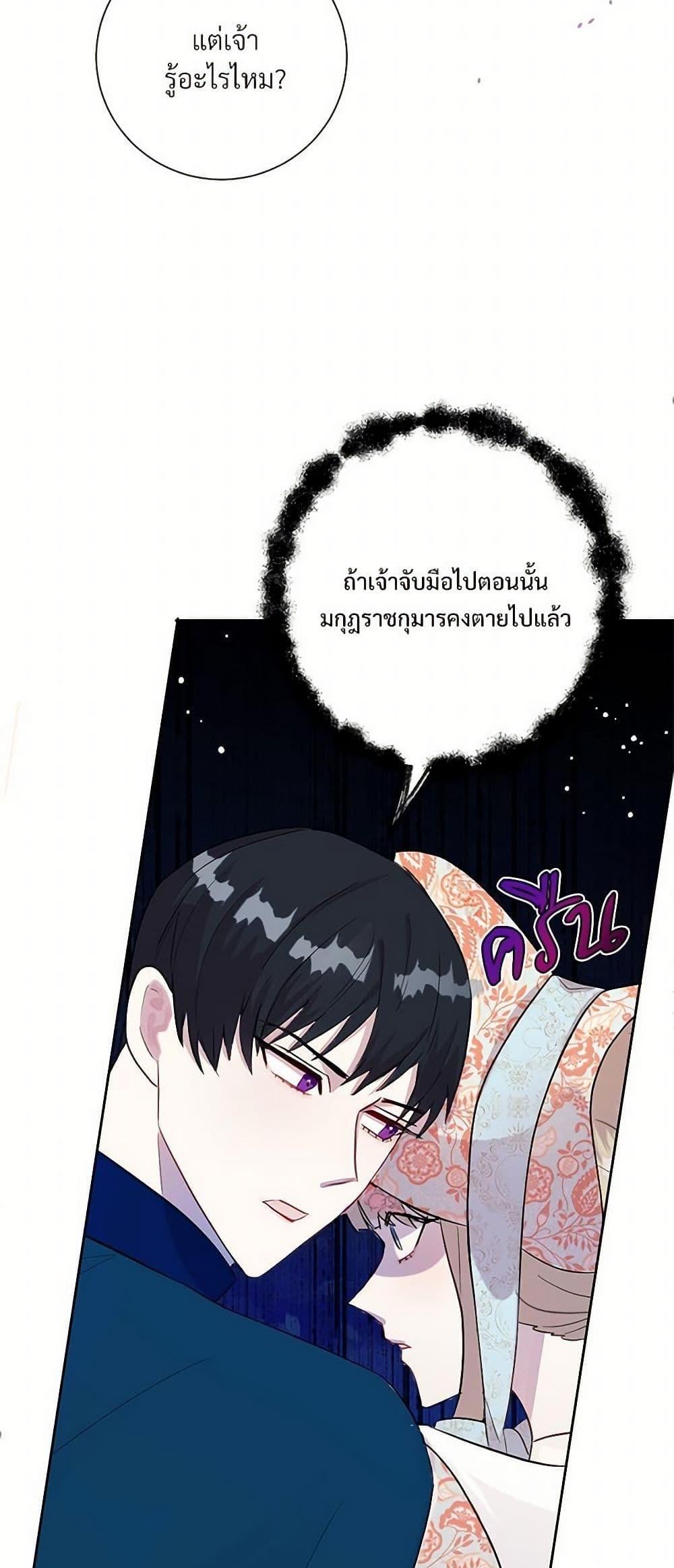 Manga-lc-com อ่านมังงะ อ่านการ์ตูน ออนไลน์ ฟรี Please Don’t Eat Me! ตอนที่ 1 2 3 4 5 6 7 8 9 10 11 12 13 14 ฟรี ไม่มีโฆษณา Manga-lc - อ่าน มังงะ อ่าน การ์ตูน ออนไลน์ อ่านมังงะ ฟรี