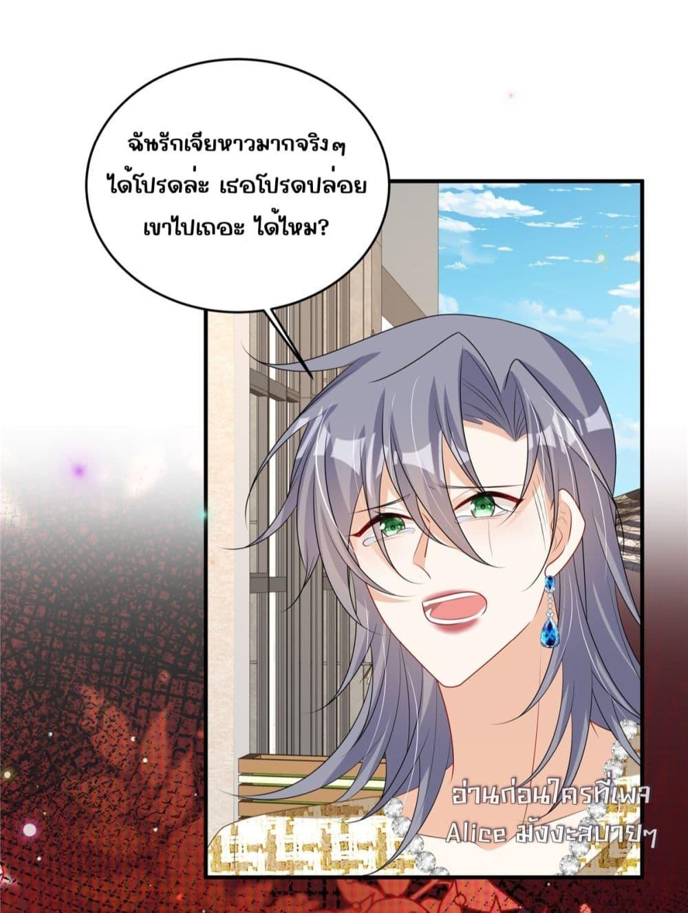 Manga-lc-com อ่านมังงะ อ่านการ์ตูน ออนไลน์ ฟรี IBlewUpMyEx ตอนที่ 1 2 3 4 5 6 7 8 9 10 11 12 13 14 ฟรี ไม่มีโฆษณา Manga-lc - อ่าน มังงะ อ่าน การ์ตูน ออนไลน์ อ่านมังงะ ฟรี