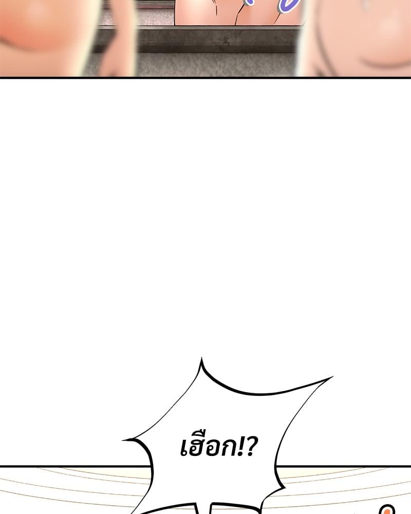 Doujin-Lc- อ่าน โดจิน มังฮวา เกาหลี ญี่ปุ่น จีน แปลไทย Herbal Love Story ตอนที่ 1 2 3 4 5 6 7 8 9 10 11 12 13 14 ฟรี ไม่มีโฆษณา อ่าน โดจิน Manhwa เกาหลี ญี่ปุ่น จีน เรามีครบ คัดมาให้เน้นๆ โดจิน 18+ รับประกันความฟินโดย  Doujin Lc