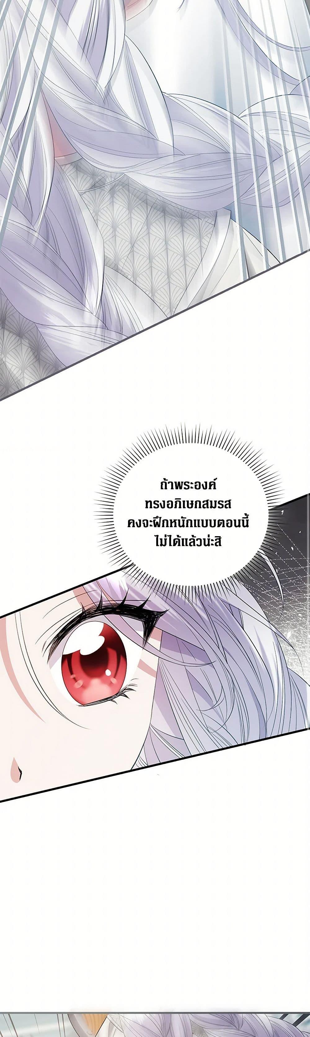 Manga-lc-com อ่านมังงะ อ่านการ์ตูน ออนไลน์ ฟรี The Hero’s Ready to Retire ตอนที่ 1 2 3 4 5 6 7 8 9 10 11 12 13 14 ฟรี ไม่มีโฆษณา Manga-lc - อ่าน มังงะ อ่าน การ์ตูน ออนไลน์ อ่านมังงะ ฟรี