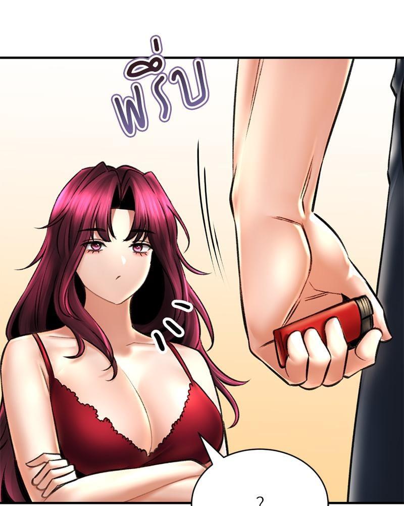 Doujin-Lc- อ่าน โดจิน มังฮวา เกาหลี ญี่ปุ่น จีน แปลไทย Herbal Love Story ตอนที่ 1 2 3 4 5 6 7 8 9 10 11 12 13 14 ฟรี ไม่มีโฆษณา อ่าน โดจิน Manhwa เกาหลี ญี่ปุ่น จีน เรามีครบ คัดมาให้เน้นๆ โดจิน 18+ รับประกันความฟินโดย  Doujin Lc