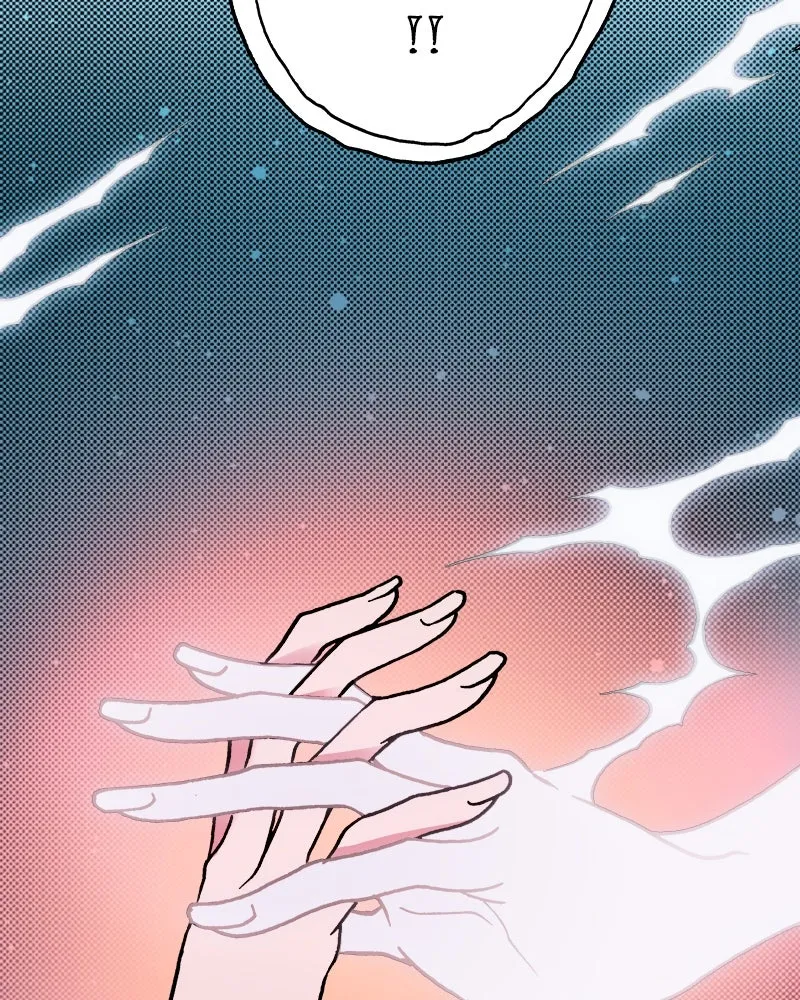 การิน BlaCX ปริศนาอาถรรพ์สีดำ ตอนที่ 20 กลัวมือ (จบ) รูปที่ 83