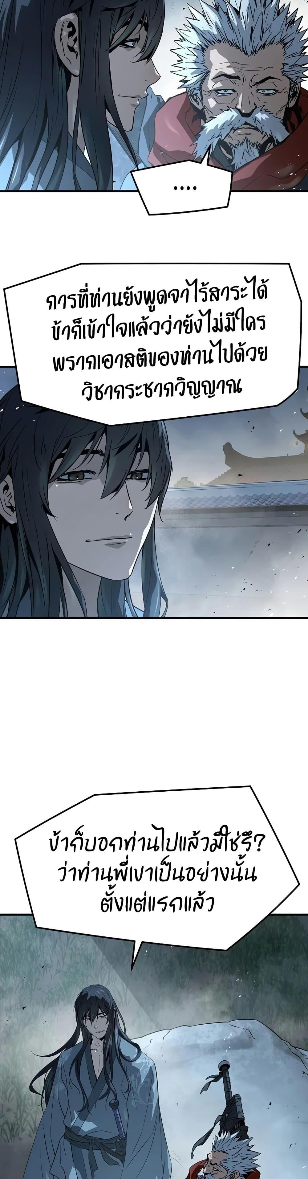 Manga-lc-com อ่านมังงะ อ่านการ์ตูน ออนไลน์ ฟรี Absolute Regression ตอนที่ 1 2 3 4 5 6 7 8 9 10 11 12 13 14 ฟรี ไม่มีโฆษณา Manga-lc - อ่าน มังงะ อ่าน การ์ตูน ออนไลน์ อ่านมังงะ ฟรี