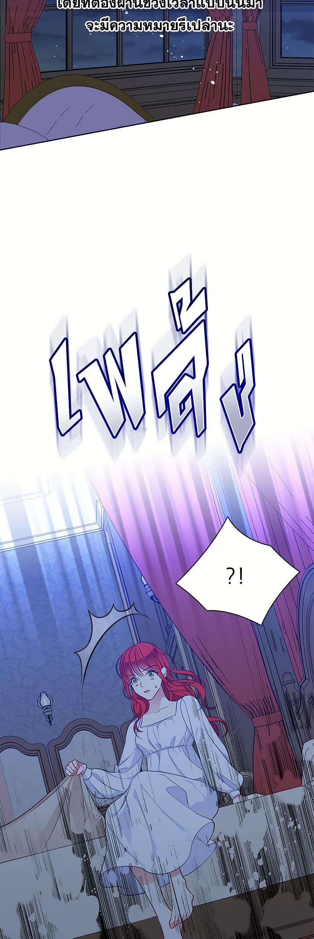 Manga-lc-com อ่านมังงะ อ่านการ์ตูน ออนไลน์ ฟรี The Detective Of Muiella ตอนที่ 1 2 3 4 5 6 7 8 9 10 11 12 13 14 ฟรี ไม่มีโฆษณา Manga-lc - อ่าน มังงะ อ่าน การ์ตูน ออนไลน์ อ่านมังงะ ฟรี