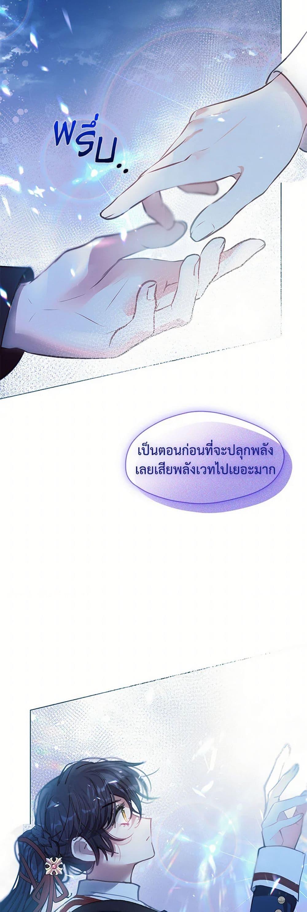 Manga-lc-com อ่านมังงะ อ่านการ์ตูน ออนไลน์ ฟรี Devoted to Diamond ตอนที่ 1 2 3 4 5 6 7 8 9 10 11 12 13 14 ฟรี ไม่มีโฆษณา Manga-lc - อ่าน มังงะ อ่าน การ์ตูน ออนไลน์ อ่านมังงะ ฟรี