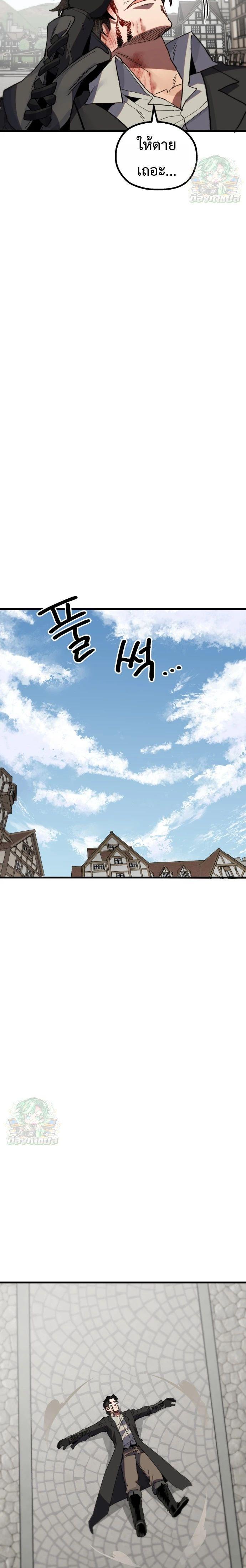 Manga-lc-com อ่านมังงะ อ่านการ์ตูน ออนไลน์ ฟรี Warrior of the Sword Heart ตอนที่ 1 2 3 4 5 6 7 8 9 10 11 12 13 14 ฟรี ไม่มีโฆษณา Manga-lc - อ่าน มังงะ อ่าน การ์ตูน ออนไลน์ อ่านมังงะ ฟรี