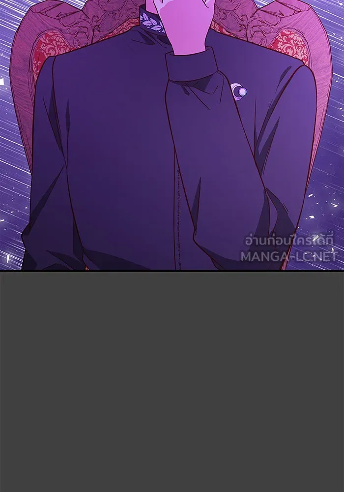 นางร้ายที่ไหนจะมีคุณธรรม ตอนที่ 41 รูปที่ 15