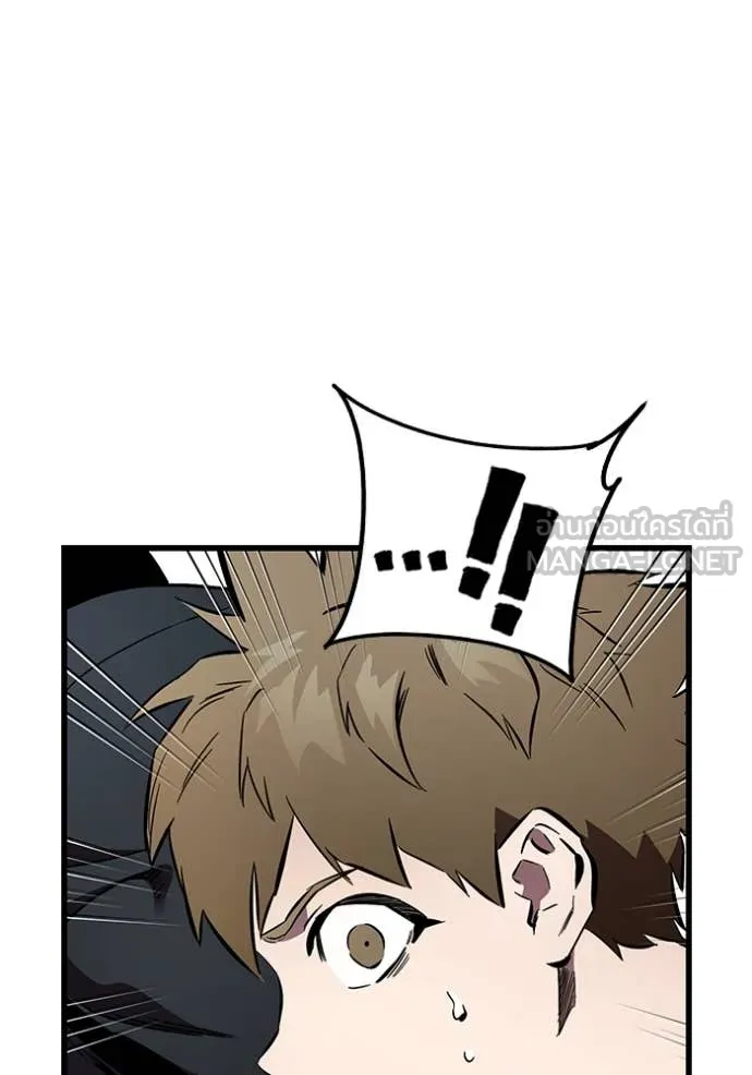 มหาสงครามคนแกร่ง ตอนที่ 45 รูปที่ 6