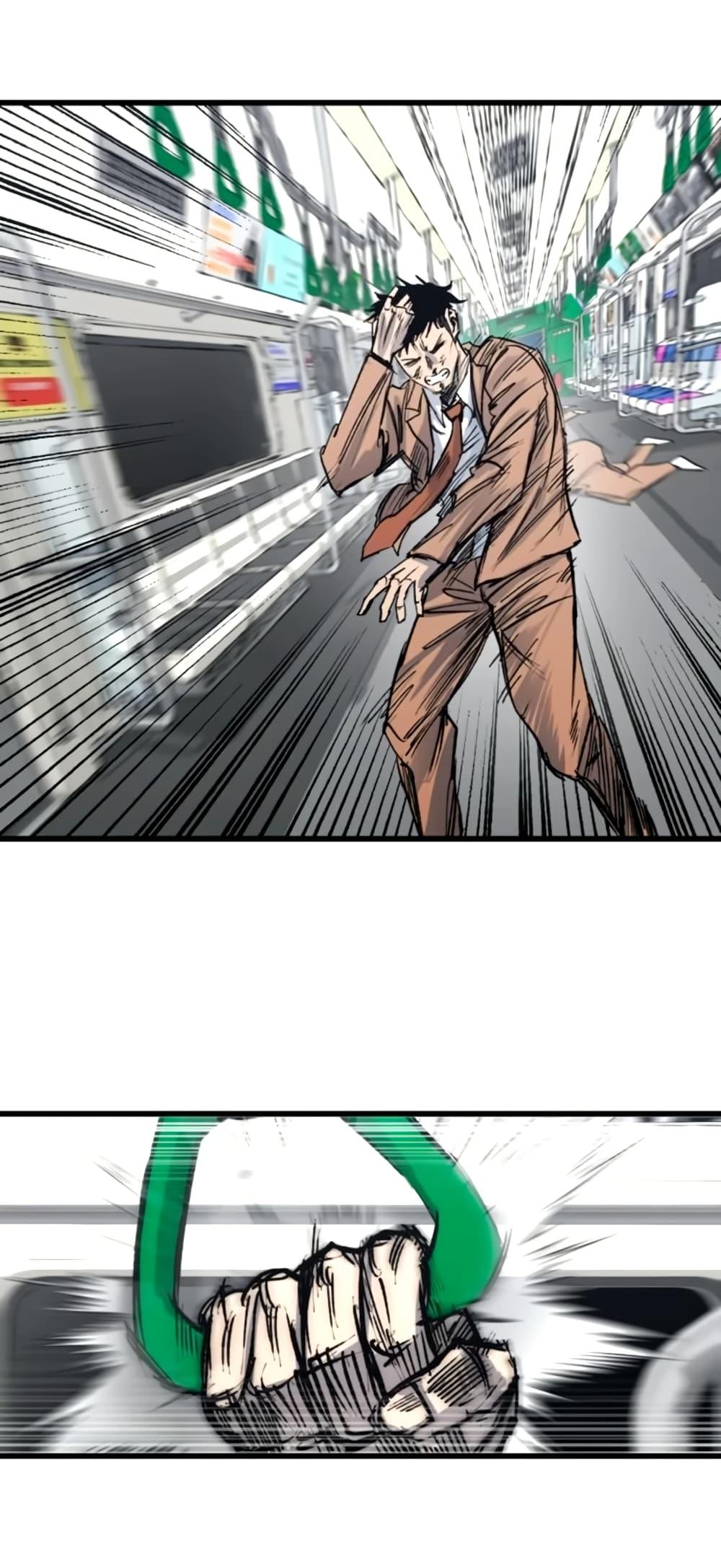 Manga-lc-com อ่านมังงะ อ่านการ์ตูน ออนไลน์ ฟรี High Class ตอนที่ 1 2 3 4 5 6 7 8 9 10 11 12 13 14 ฟรี ไม่มีโฆษณา Manga-lc - อ่าน มังงะ อ่าน การ์ตูน ออนไลน์ อ่านมังงะ ฟรี