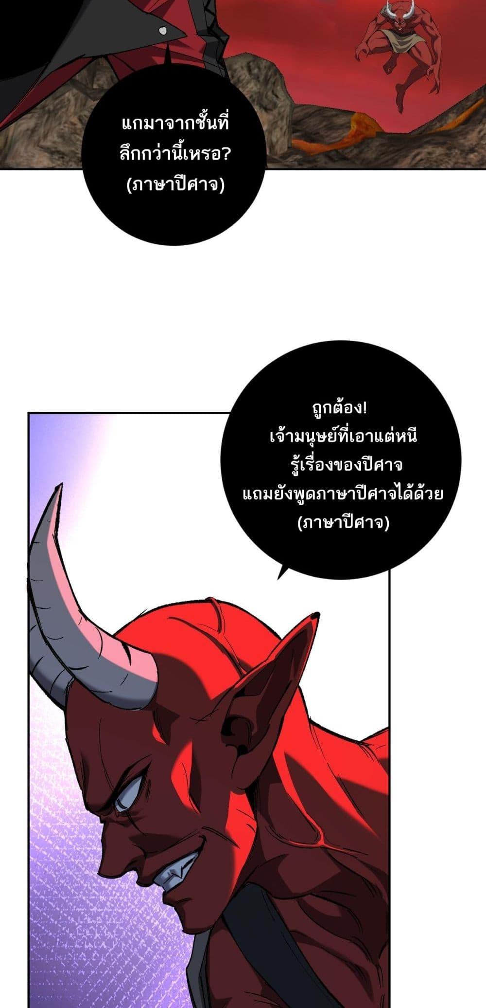 Manga-lc-com อ่านมังงะ อ่านการ์ตูน ออนไลน์ ฟรี Doomsdayforal ตอนที่ 1 2 3 4 5 6 7 8 9 10 11 12 13 14 ฟรี ไม่มีโฆษณา Manga-lc - อ่าน มังงะ อ่าน การ์ตูน ออนไลน์ อ่านมังงะ ฟรี