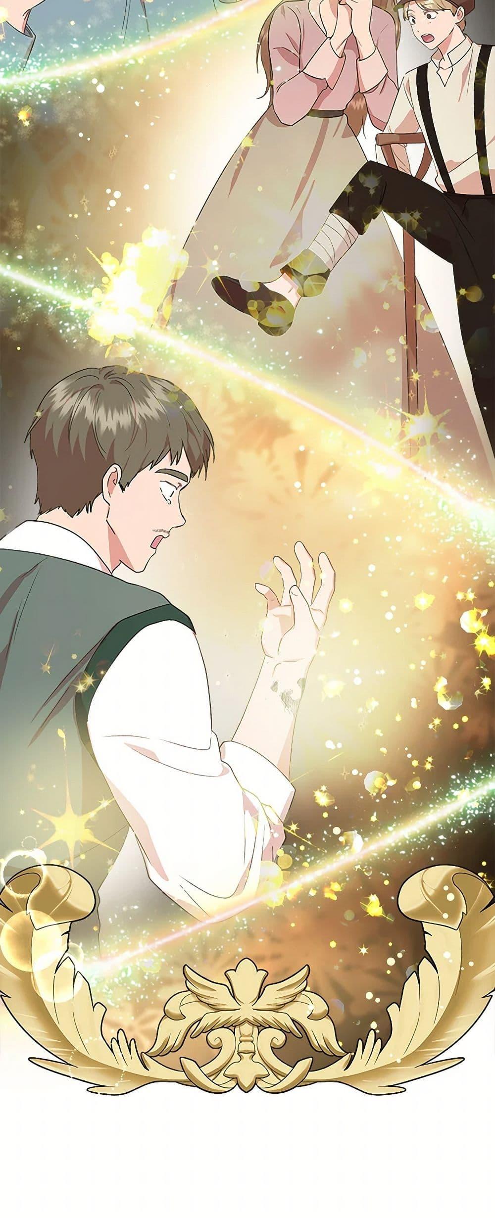 Manga-lc-com อ่านมังงะ อ่านการ์ตูน ออนไลน์ ฟรี I Wasn’t the Cinderella ตอนที่ 1 2 3 4 5 6 7 8 9 10 11 12 13 14 ฟรี ไม่มีโฆษณา Manga-lc - อ่าน มังงะ อ่าน การ์ตูน ออนไลน์ อ่านมังงะ ฟรี