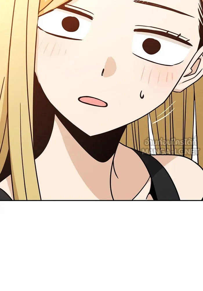 โชคชะตานำพารัก ตอนที่ 66 มั้ง รูปที่ 3