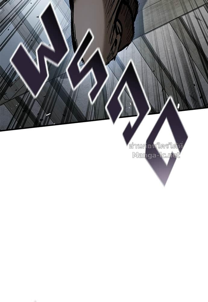 Doujin-Lc- อ่าน โดจิน มังฮวา เกาหลี ญี่ปุ่น จีน แปลไทย อัศวินวันเดียว ตอนที่ 1 2 3 4 5 6 7 8 9 10 11 12 13 14 ฟรี ไม่มีโฆษณา อ่าน โดจิน Manhwa เกาหลี ญี่ปุ่น จีน เรามีครบ คัดมาให้เน้นๆ โดจิน 18+ รับประกันความฟินโดย  Doujin Lc