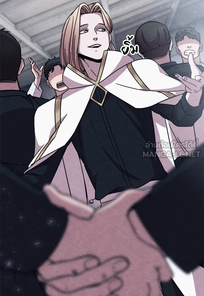 Zombie X Slasher ตอนที่ 21 รูปที่ 24