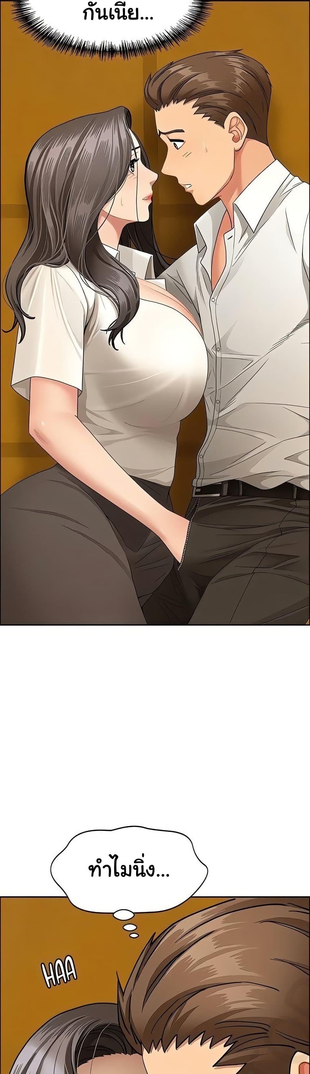 Doujin-Lc- อ่าน โดจิน มังฮวา เกาหลี ญี่ปุ่น จีน แปลไทย She’s a Married ตอนที่ 1 2 3 4 5 6 7 8 9 10 11 12 13 14 ฟรี ไม่มีโฆษณา อ่าน โดจิน Manhwa เกาหลี ญี่ปุ่น จีน เรามีครบ คัดมาให้เน้นๆ โดจิน 18+ รับประกันความฟินโดย  Doujin Lc
