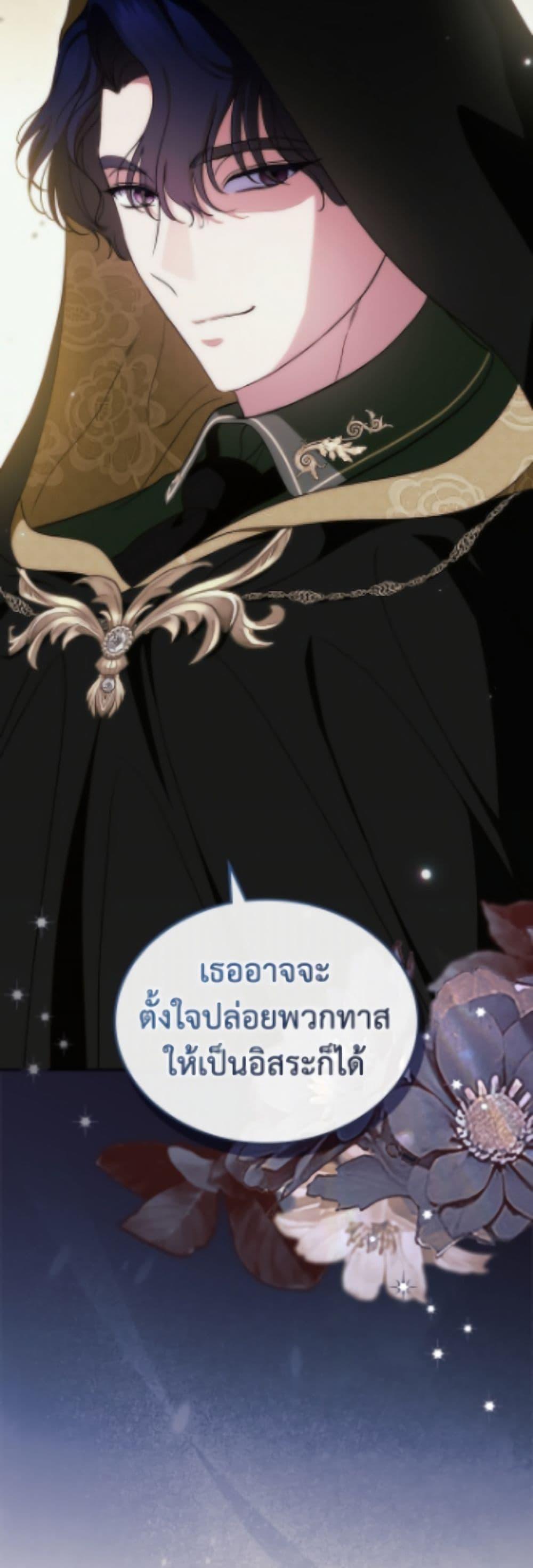 Manga-lc-com อ่านมังงะ อ่านการ์ตูน ออนไลน์ ฟรี I Stole the Heroine’s First Love ตอนที่ 1 2 3 4 5 6 7 8 9 10 11 12 13 14 ฟรี ไม่มีโฆษณา Manga-lc - อ่าน มังงะ อ่าน การ์ตูน ออนไลน์ อ่านมังงะ ฟรี