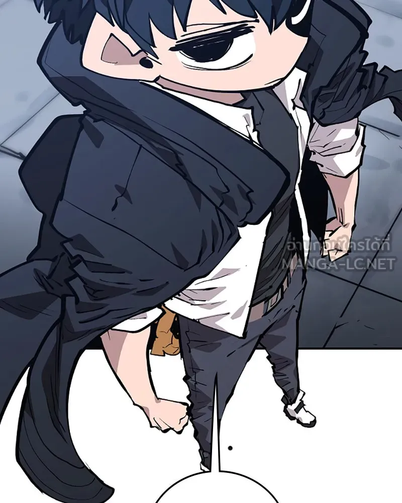 Player ตอนที่ 110 รูปที่ 63