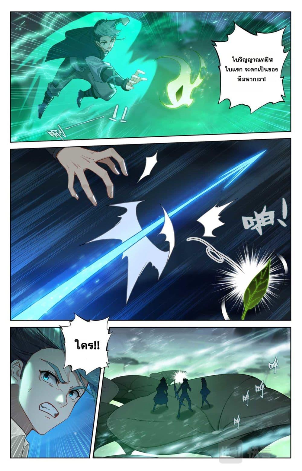 Manga-lc-com อ่านมังงะ อ่านการ์ตูน ออนไลน์ ฟรี Absolute Resonance ตอนที่ 1 2 3 4 5 6 7 8 9 10 11 12 13 14 ฟรี ไม่มีโฆษณา Manga-lc - อ่าน มังงะ อ่าน การ์ตูน ออนไลน์ อ่านมังงะ ฟรี