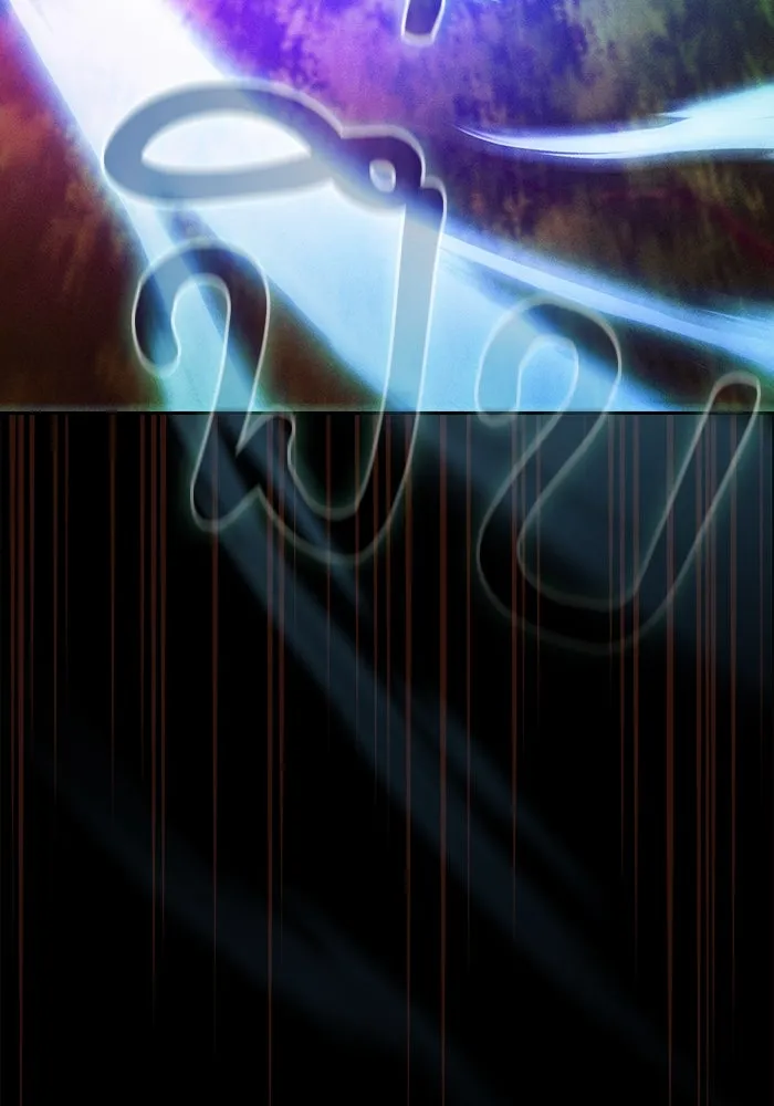 นักดาบอัจฉริยะจากอะคาเดมี ตอนที่ 100 รูปที่ 22