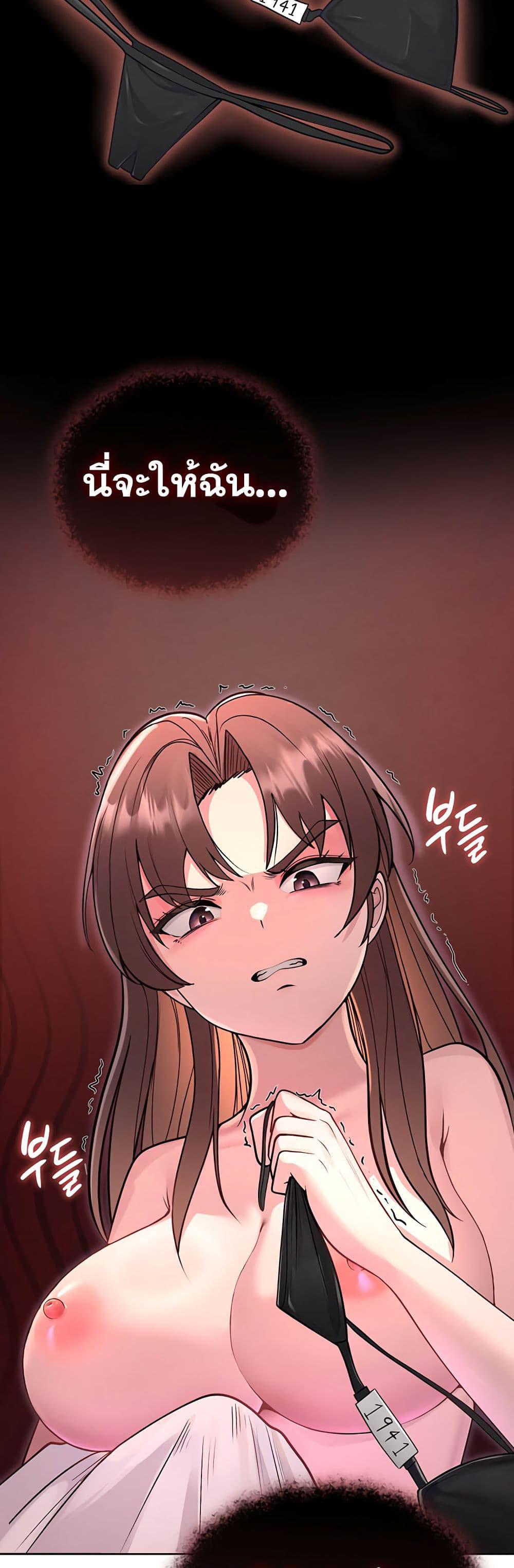 Doujin-Lc- อ่าน โดจิน มังฮวา เกาหลี ญี่ปุ่น จีน แปลไทย TS Punishment ตอนที่ 1 2 3 4 5 6 7 8 9 10 11 12 13 14 ฟรี ไม่มีโฆษณา อ่าน โดจิน Manhwa เกาหลี ญี่ปุ่น จีน เรามีครบ คัดมาให้เน้นๆ โดจิน 18+ รับประกันความฟินโดย  Doujin Lc