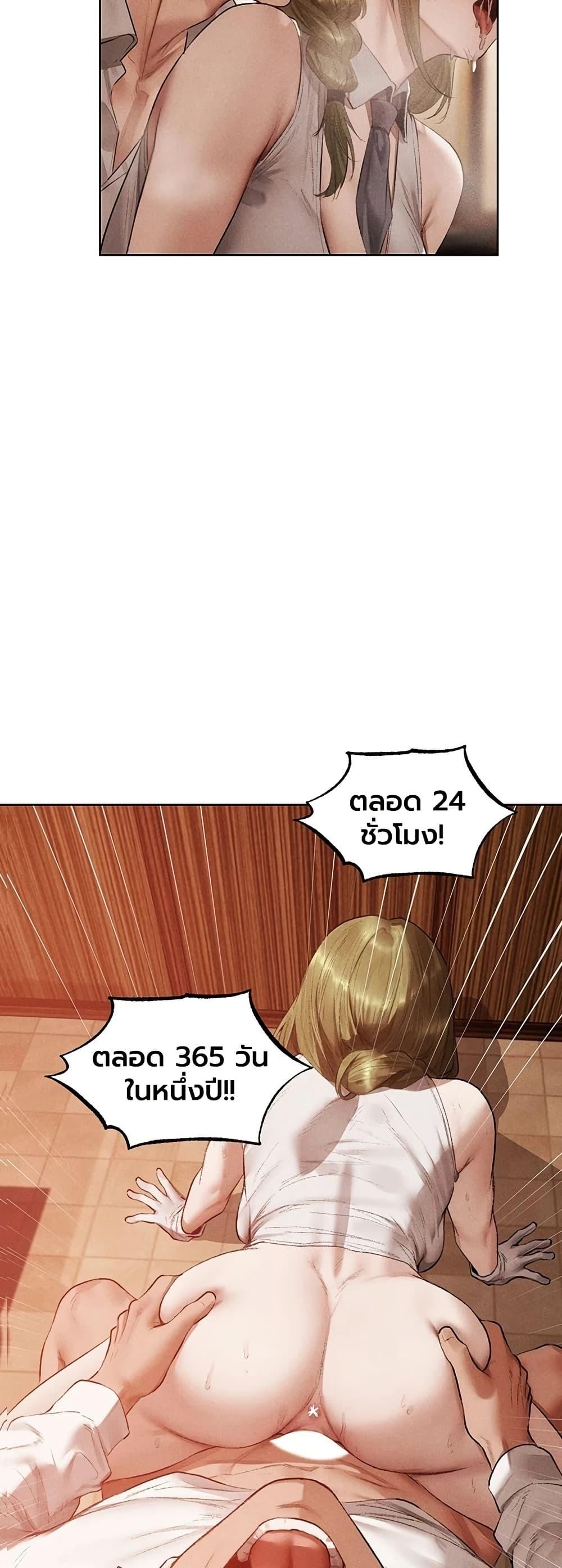 Doujin-Lc- อ่าน โดจิน มังฮวา เกาหลี ญี่ปุ่น จีน แปลไทย MILF Hunter From Another World ตอนที่ 1 2 3 4 5 6 7 8 9 10 11 12 13 14 ฟรี ไม่มีโฆษณา อ่าน โดจิน Manhwa เกาหลี ญี่ปุ่น จีน เรามีครบ คัดมาให้เน้นๆ โดจิน 18+ รับประกันความฟินโดย  Doujin Lc