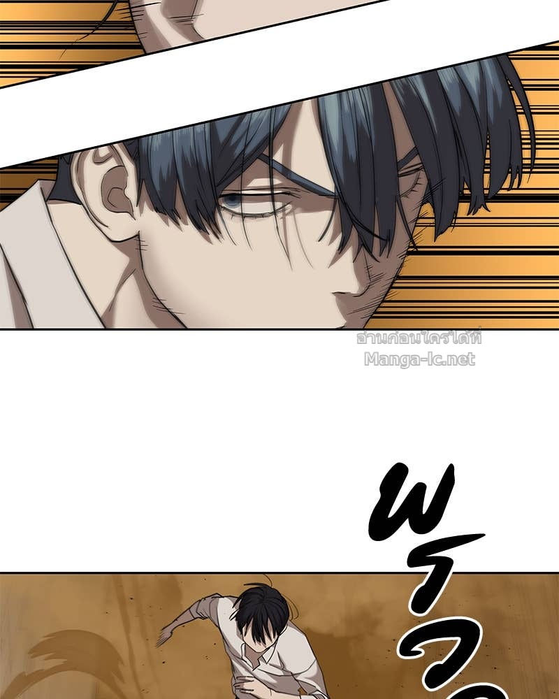 Doujin-Lc- อ่าน โดจิน มังฮวา เกาหลี ญี่ปุ่น จีน แปลไทย ข้าราชการพิเศษ ตอนที่ 1 2 3 4 5 6 7 8 9 10 11 12 13 14 ฟรี ไม่มีโฆษณา อ่าน โดจิน Manhwa เกาหลี ญี่ปุ่น จีน เรามีครบ คัดมาให้เน้นๆ โดจิน 18+ รับประกันความฟินโดย Doujin Lc