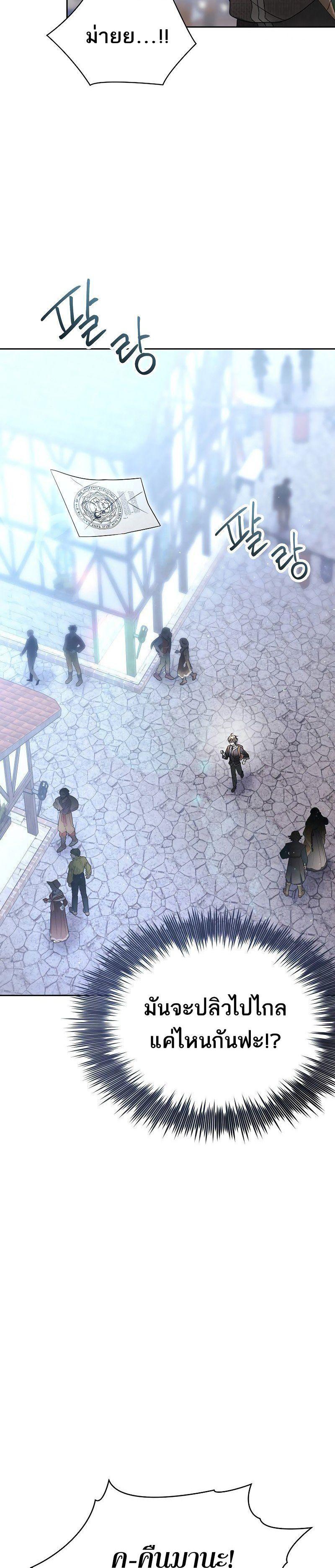 Manga-lc-com อ่านมังงะ อ่านการ์ตูน ออนไลน์ ฟรี Black Haze ตอนที่ 1 2 3 4 5 6 7 8 9 10 11 12 13 14 ฟรี ไม่มีโฆษณา Manga-lc - อ่าน มังงะ อ่าน การ์ตูน ออนไลน์ อ่านมังงะ ฟรี