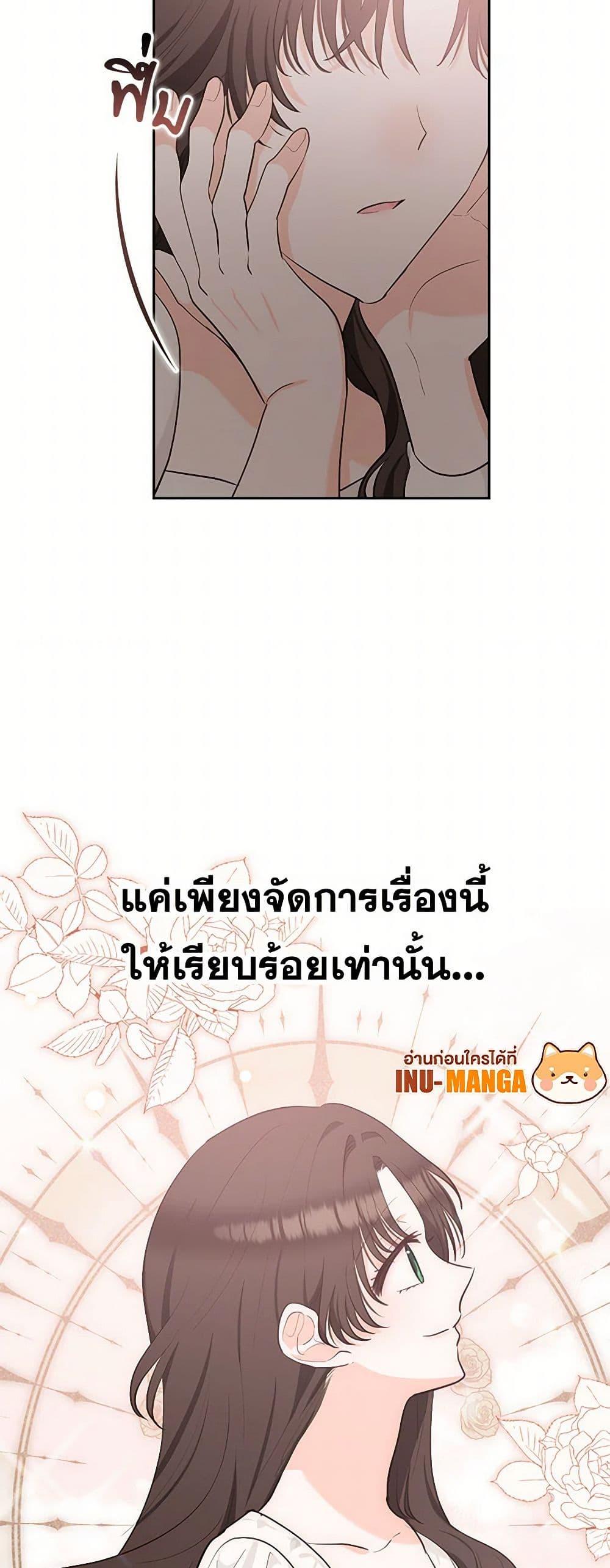 Manga-lc-com อ่านมังงะ อ่านการ์ตูน ออนไลน์ ฟรี Two Names of Night ตอนที่ 1 2 3 4 5 6 7 8 9 10 11 12 13 14 ฟรี ไม่มีโฆษณา Manga-lc - อ่าน มังงะ อ่าน การ์ตูน ออนไลน์ อ่านมังงะ ฟรี