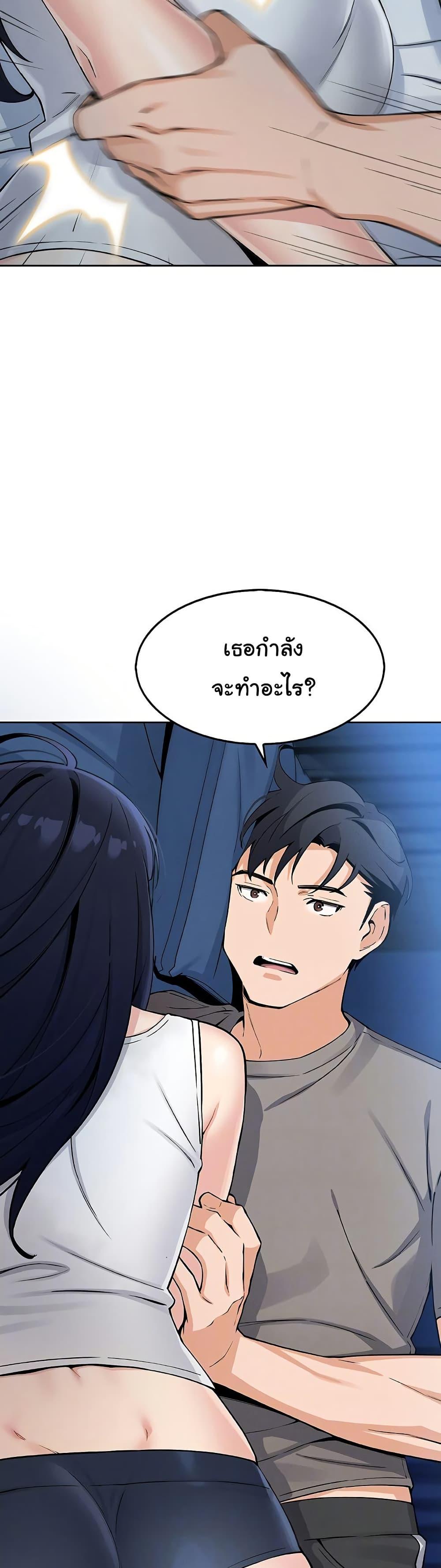 Doujin-Lc- อ่าน โดจิน มังฮวา เกาหลี ญี่ปุ่น จีน แปลไทย My Daughter ตอนที่ 1 2 3 4 5 6 7 8 9 10 11 12 13 14 ฟรี ไม่มีโฆษณา อ่าน โดจิน Manhwa เกาหลี ญี่ปุ่น จีน เรามีครบ คัดมาให้เน้นๆ โดจิน 18+ รับประกันความฟินโดย  Doujin Lc