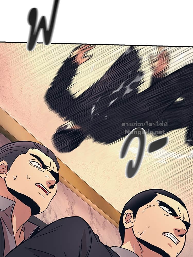 Doujin-Lc- อ่าน โดจิน มังฮวา เกาหลี ญี่ปุ่น จีน แปลไทย โคตรแกร่ง ตอนที่ 1 2 3 4 5 6 7 8 9 10 11 12 13 14 ฟรี ไม่มีโฆษณา อ่าน โดจิน Manhwa เกาหลี ญี่ปุ่น จีน เรามีครบ คัดมาให้เน้นๆ โดจิน 18+ รับประกันความฟินโดย Doujin Lc