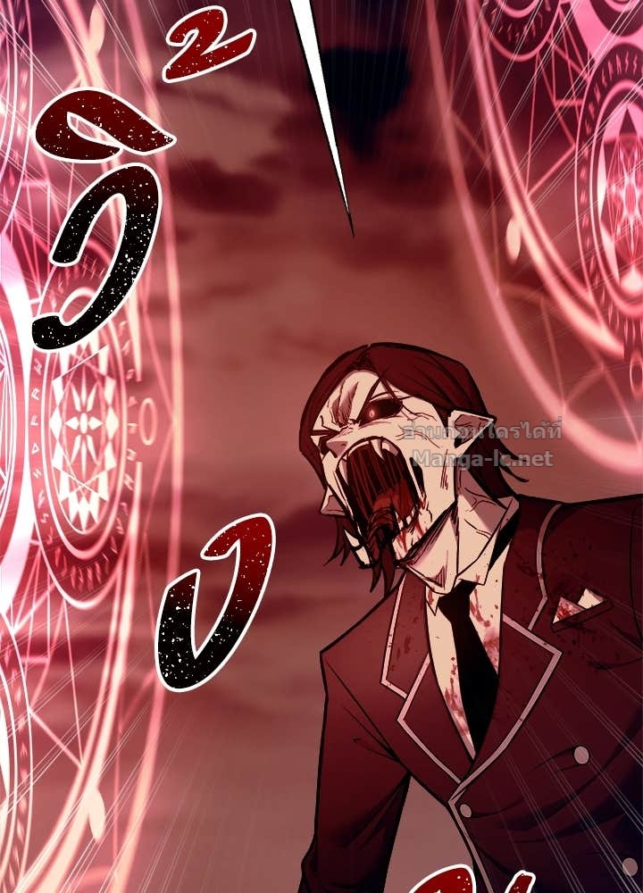 Doujin-Lc- อ่าน โดจิน มังฮวา เกาหลี ญี่ปุ่น จีน แปลไทย ผู้พิชิตเกมป้องกันฐาน ตอนที่ 1 2 3 4 5 6 7 8 9 10 11 12 13 14 ฟรี ไม่มีโฆษณา อ่าน โดจิน Manhwa เกาหลี ญี่ปุ่น จีน เรามีครบ คัดมาให้เน้นๆ โดจิน 18+ รับประกันความฟินโดย Doujin Lc