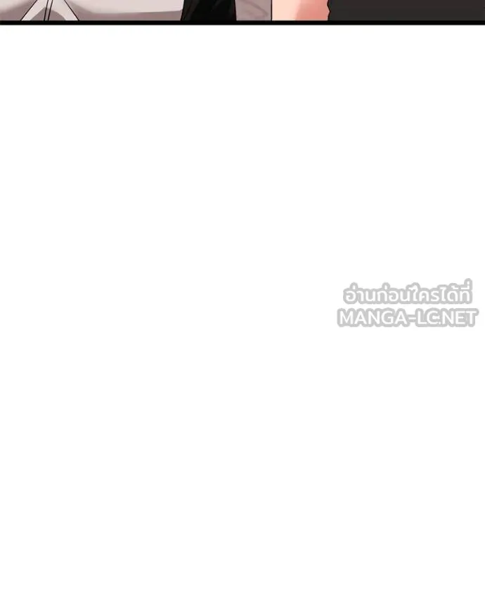 โทษที พื้นที่นี้ ตอนที่ 28 รูปที่ 49