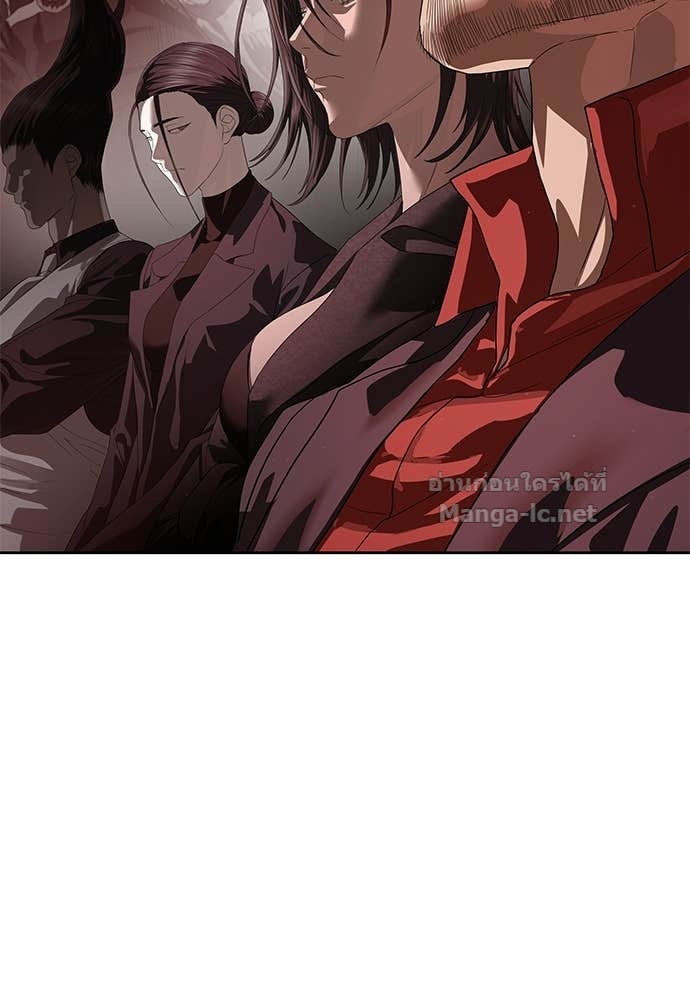 Doujin-Lc- อ่าน โดจิน มังฮวา เกาหลี ญี่ปุ่น จีน แปลไทย ข้าราชการพิเศษ ตอนที่ 1 2 3 4 5 6 7 8 9 10 11 12 13 14 ฟรี ไม่มีโฆษณา อ่าน โดจิน Manhwa เกาหลี ญี่ปุ่น จีน เรามีครบ คัดมาให้เน้นๆ โดจิน 18+ รับประกันความฟินโดย Doujin Lc