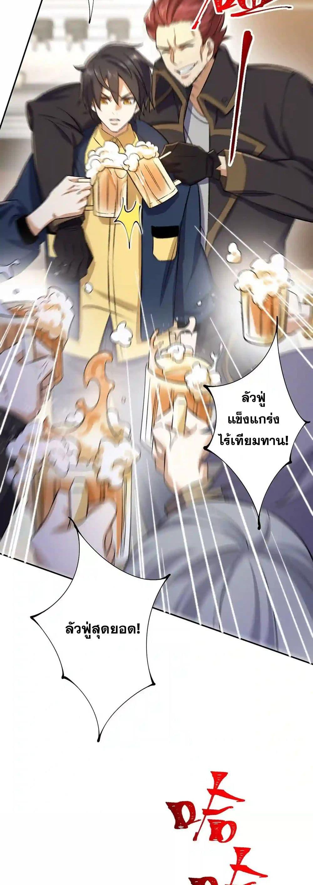 Manga-lc-com อ่านมังงะ อ่านการ์ตูน ออนไลน์ ฟรี An Hai Ji Yuan ตอนที่ 1 2 3 4 5 6 7 8 9 10 11 12 13 14 ฟรี ไม่มีโฆษณา Manga-lc - อ่าน มังงะ อ่าน การ์ตูน ออนไลน์ อ่านมังงะ ฟรี