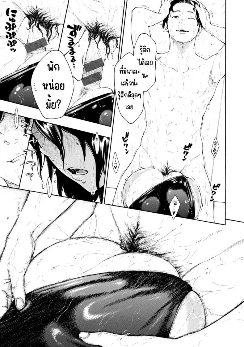 Doujin-Lc- อ่าน โดจิน มังฮวา เกาหลี ญี่ปุ่น จีน แปลไทย เลวที่สุด เกลียด ไม่ชอบ [Key] ตอนที่ 1 2 3 4 5 6 7 8 9 10 11 12 13 14 ฟรี ไม่มีโฆษณา อ่าน โดจิน Manhwa เกาหลี ญี่ปุ่น จีน เรามีครบ คัดมาให้เน้นๆ โดจิน 18+ รับประกันความฟินโดย  Doujin Lc