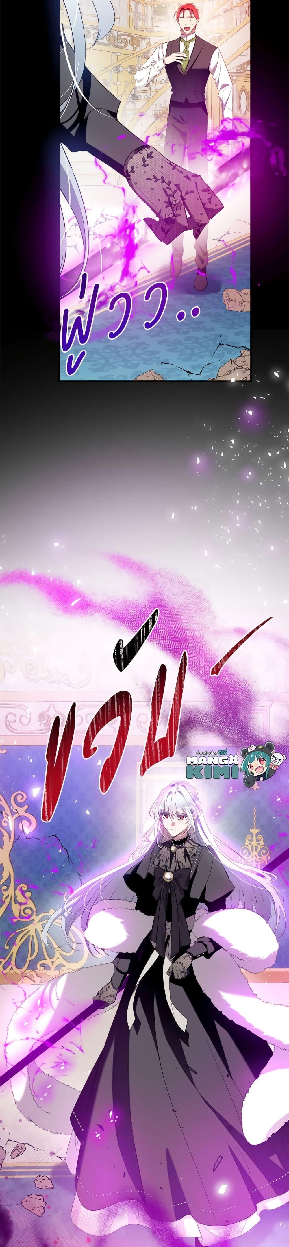 Manga-lc-com อ่านมังงะ อ่านการ์ตูน ออนไลน์ ฟรี Can We Become a Family ตอนที่ 1 2 3 4 5 6 7 8 9 10 11 12 13 14 ฟรี ไม่มีโฆษณา Manga-lc - อ่าน มังงะ อ่าน การ์ตูน ออนไลน์ อ่านมังงะ ฟรี