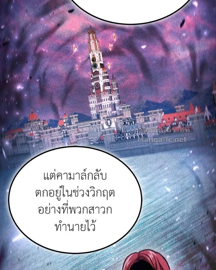 Doujin-Lc- อ่าน โดจิน มังฮวา เกาหลี ญี่ปุ่น จีน แปลไทย ฮีลเลอร์กำมะลอ ตอนที่ 1 2 3 4 5 6 7 8 9 10 11 12 13 14 ฟรี ไม่มีโฆษณา อ่าน โดจิน Manhwa เกาหลี ญี่ปุ่น จีน เรามีครบ คัดมาให้เน้นๆ โดจิน 18+ รับประกันความฟินโดย Doujin Lc
