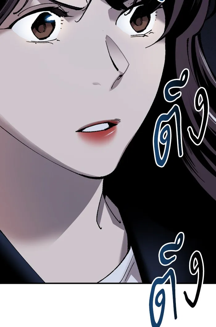 ยอดคนเลเวลทะลุ ตอนที่ 72 ศึกล้อมโซล (8) รูปที่ 58