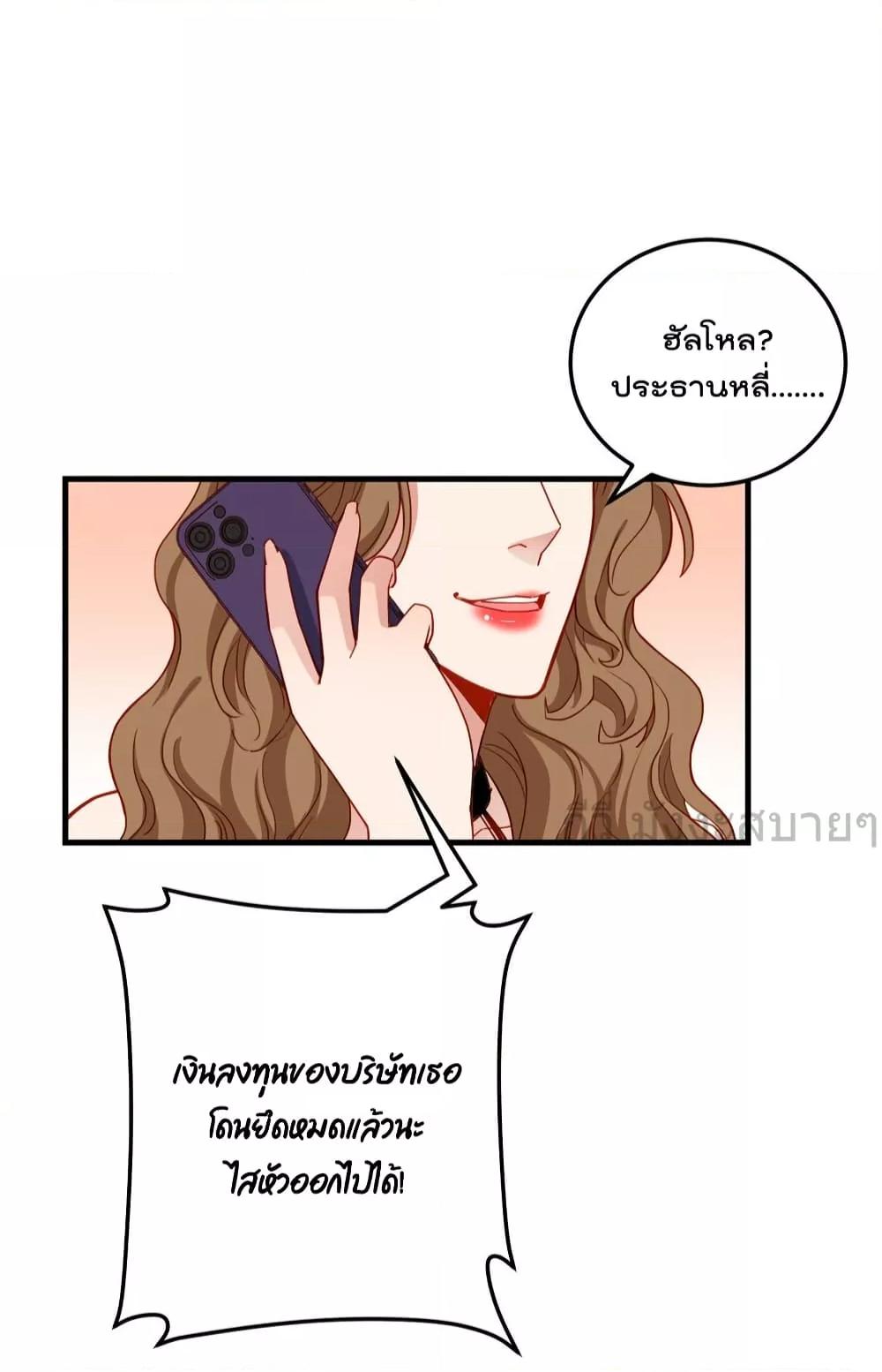 Manga-lc-com อ่านมังงะ อ่านการ์ตูน ออนไลน์ ฟรี Findmeinyour ตอนที่ 1 2 3 4 5 6 7 8 9 10 11 12 13 14 ฟรี ไม่มีโฆษณา Manga-lc - อ่าน มังงะ อ่าน การ์ตูน ออนไลน์ อ่านมังงะ ฟรี