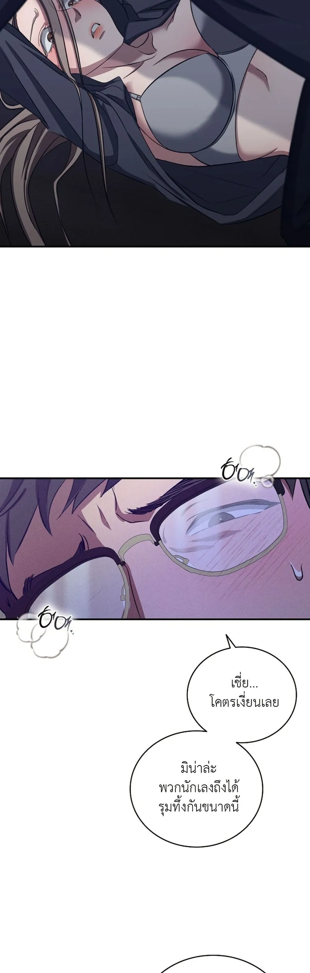Manga-lc-com อ่านมังงะ อ่านการ์ตูน ออนไลน์ ฟรี Bastard Uncle ตอนที่ 1 2 3 4 5 6 7 8 9 10 11 12 13 14 ฟรี ไม่มีโฆษณา Manga-lc - อ่าน มังงะ อ่าน การ์ตูน ออนไลน์ อ่านมังงะ ฟรี