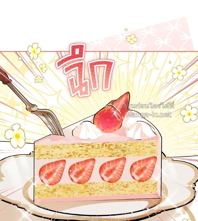 Doujin-Lc- อ่าน โดจิน มังฮวา เกาหลี ญี่ปุ่น จีน แปลไทย แกรนด์ดัชเชสล็อกมง ตอนที่ 1 2 3 4 5 6 7 8 9 10 11 12 13 14 ฟรี ไม่มีโฆษณา อ่าน โดจิน Manhwa เกาหลี ญี่ปุ่น จีน เรามีครบ คัดมาให้เน้นๆ โดจิน 18+ รับประกันความฟินโดย Doujin Lc