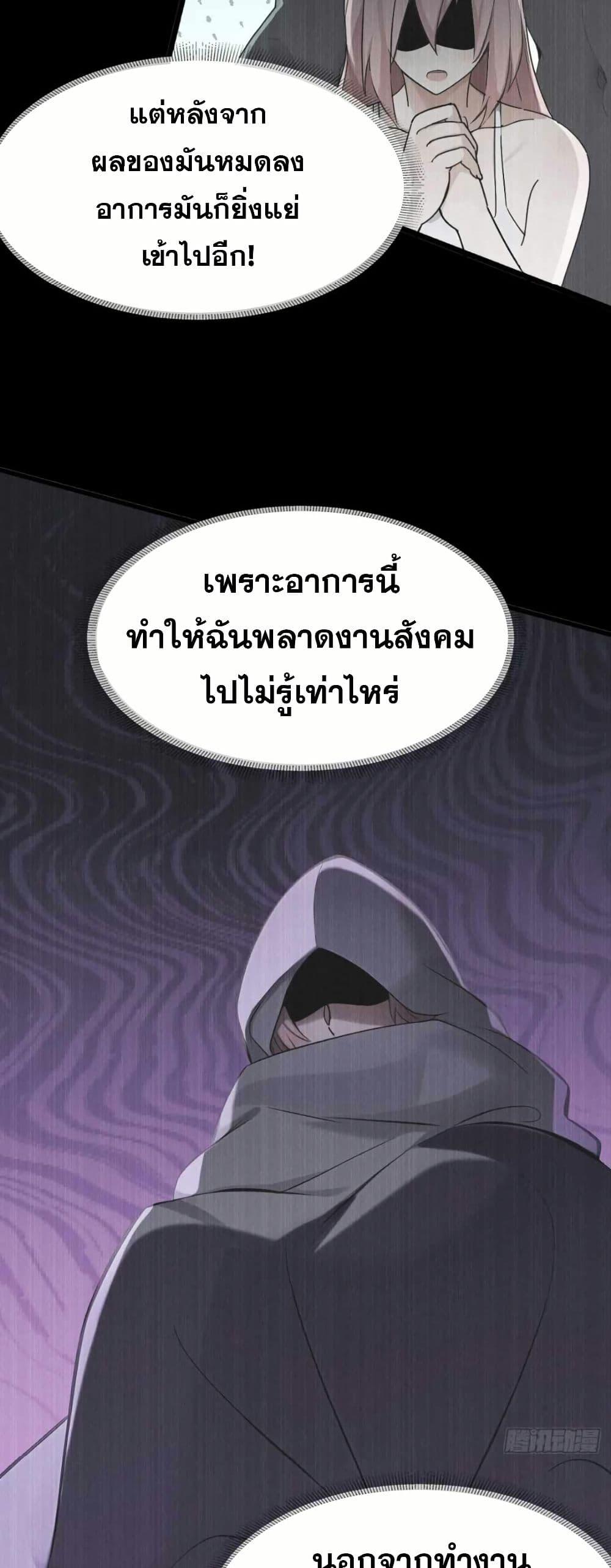 Manga-lc-com อ่านมังงะ อ่านการ์ตูน ออนไลน์ ฟรี The Big Boss Comes Down the Mountain Starting as a Male Secretary ตอนที่ 1 2 3 4 5 6 7 8 9 10 11 12 13 14 ฟรี ไม่มีโฆษณา Manga-lc - อ่าน มังงะ อ่าน การ์ตูน ออนไลน์ อ่านมังงะ ฟรี