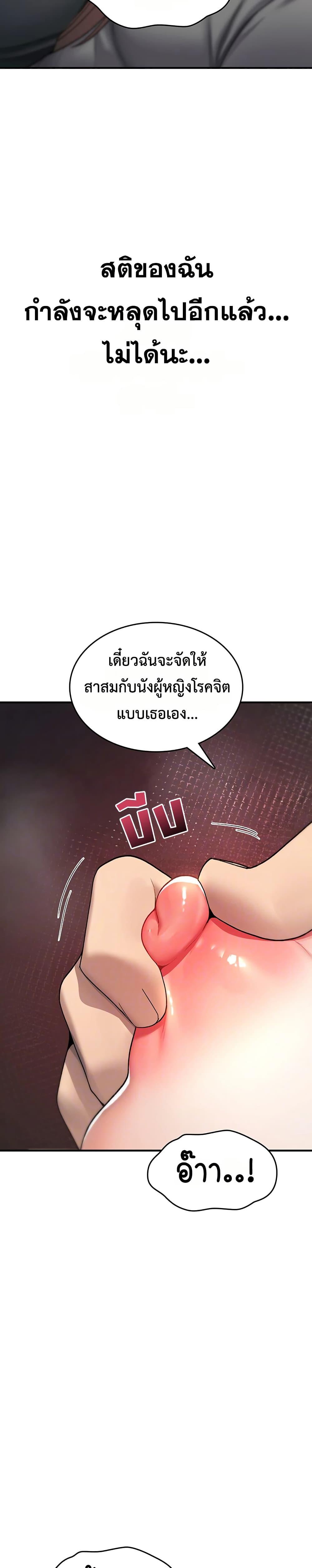 Doujin-Lc- อ่าน โดจิน มังฮวา เกาหลี ญี่ปุ่น จีน แปลไทย It Will Never ตอนที่ 1 2 3 4 5 6 7 8 9 10 11 12 13 14 ฟรี ไม่มีโฆษณา อ่าน โดจิน Manhwa เกาหลี ญี่ปุ่น จีน เรามีครบ คัดมาให้เน้นๆ โดจิน 18+ รับประกันความฟินโดย  Doujin Lc