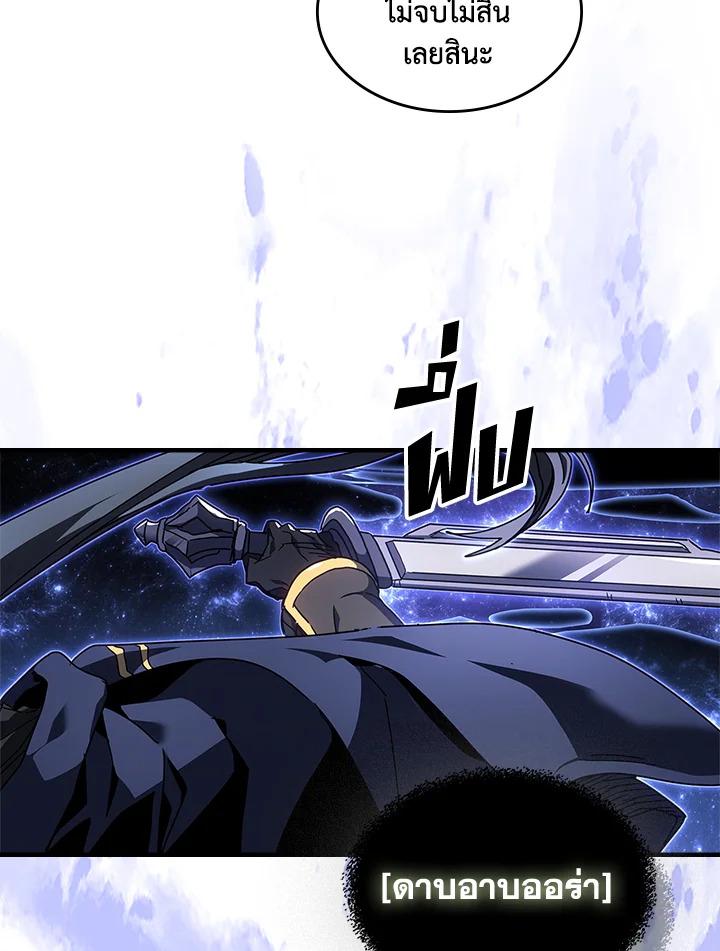 Doujin-Lc- อ่าน โดจิน มังฮวา เกาหลี ญี่ปุ่น จีน แปลไทย A Returner’s Magic Should ตอนที่ 1 2 3 4 5 6 7 8 9 10 11 12 13 14 ฟรี ไม่มีโฆษณา อ่าน โดจิน Manhwa เกาหลี ญี่ปุ่น จีน เรามีครบ คัดมาให้เน้นๆ โดจิน 18+ รับประกันความฟินโดย  Doujin Lc