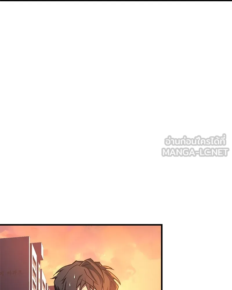 สัปดาห์นี้งดอัปตอนใหม่ ตอนที่ 16 รูปที่ 18