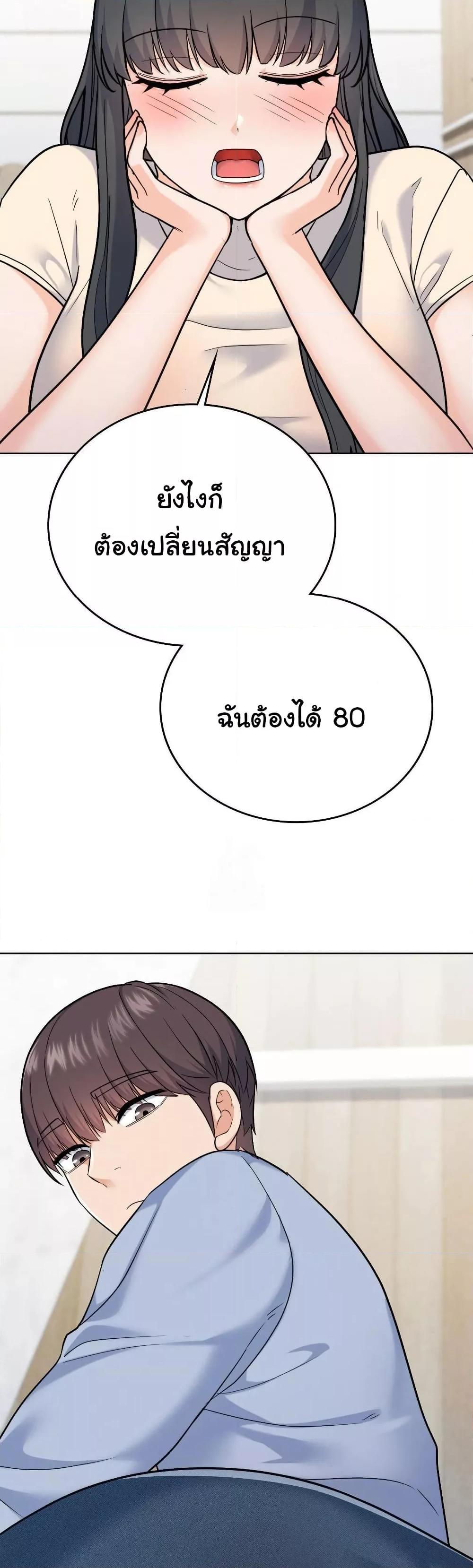 Doujin-Lc- อ่าน โดจิน มังฮวา เกาหลี ญี่ปุ่น จีน แปลไทย No Uploads Today ตอนที่ 1 2 3 4 5 6 7 8 9 10 11 12 13 14 ฟรี ไม่มีโฆษณา อ่าน โดจิน Manhwa เกาหลี ญี่ปุ่น จีน เรามีครบ คัดมาให้เน้นๆ โดจิน 18+ รับประกันความฟินโดย  Doujin Lc