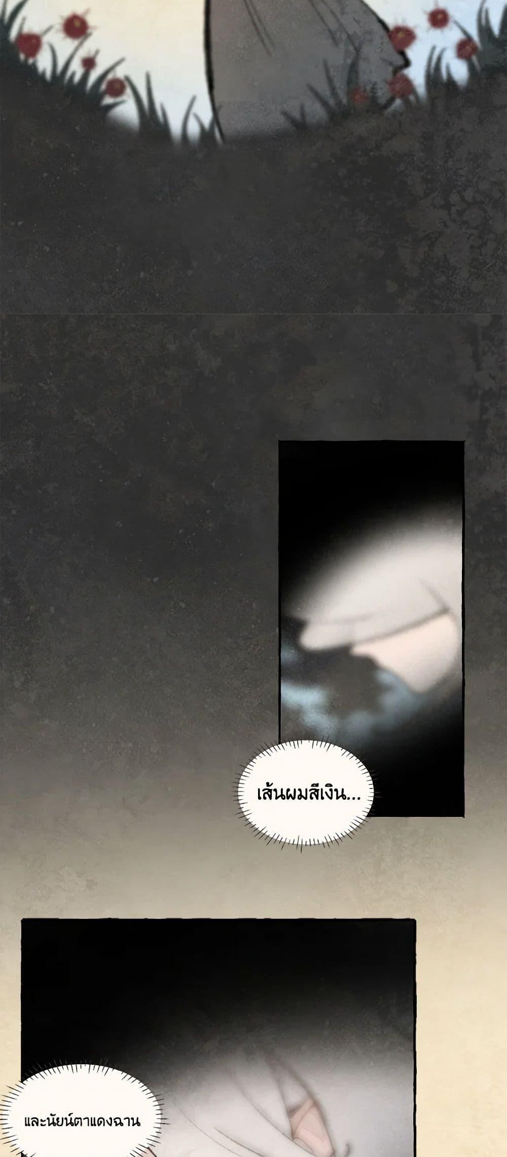 Manga-lc-com อ่านมังงะ อ่านการ์ตูน ออนไลน์ ฟรี Wait Where the Shooting Star Falls ตอนที่ 1 2 3 4 5 6 7 8 9 10 11 12 13 14 ฟรี ไม่มีโฆษณา Manga-lc - อ่าน มังงะ อ่าน การ์ตูน ออนไลน์ อ่านมังงะ ฟรี