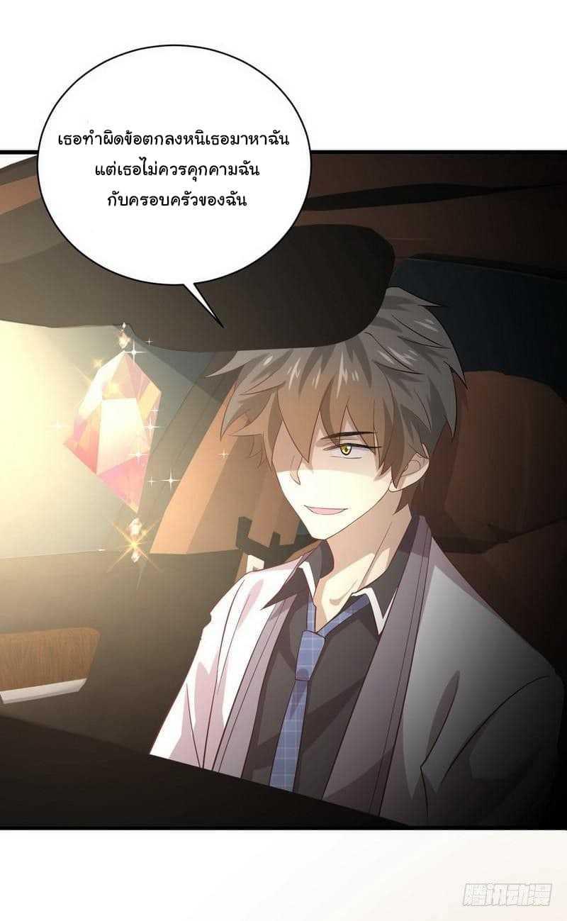 Manga-lc-com อ่านมังงะ อ่านการ์ตูน ออนไลน์ ฟรี Immortal Swordsman in the Reverse World ตอนที่ 1 2 3 4 5 6 7 8 9 10 11 12 13 14 ฟรี ไม่มีโฆษณา Manga-lc - อ่าน มังงะ อ่าน การ์ตูน ออนไลน์ อ่านมังงะ ฟรี