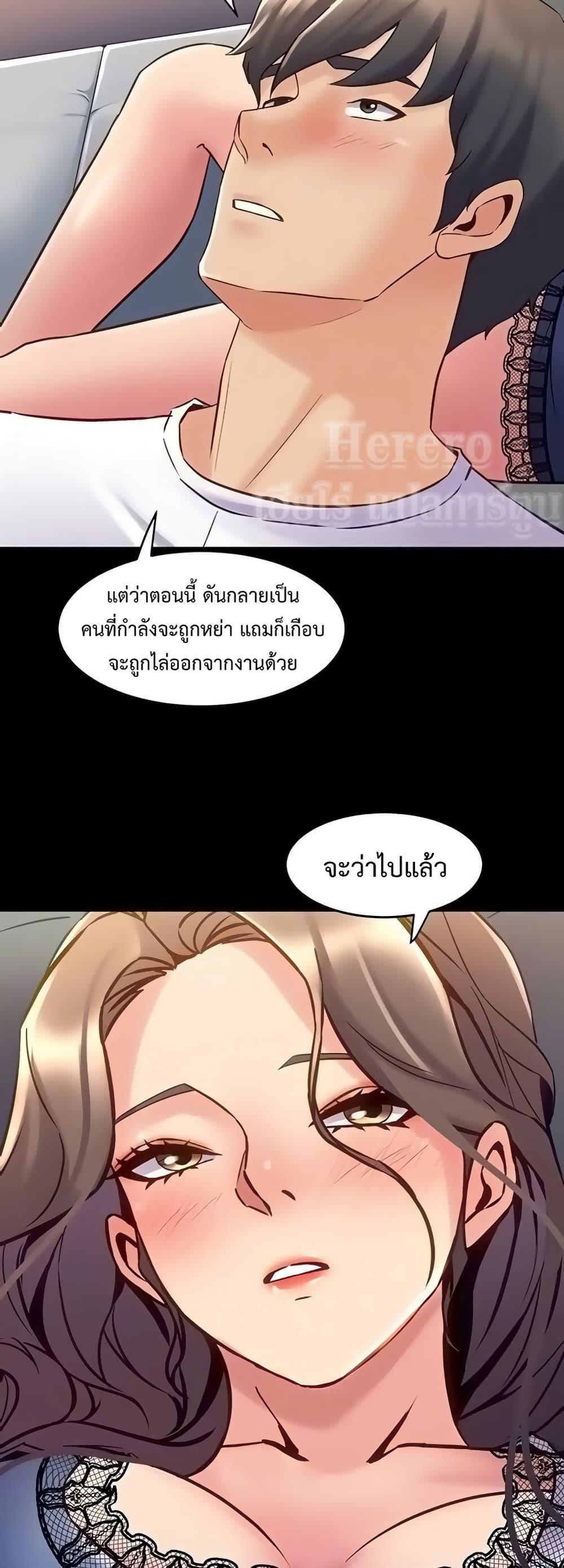 Doujin-Lc- อ่าน โดจิน มังฮวา เกาหลี ญี่ปุ่น จีน แปลไทย Cohabitation ตอนที่ 1 2 3 4 5 6 7 8 9 10 11 12 13 14 ฟรี ไม่มีโฆษณา อ่าน โดจิน Manhwa เกาหลี ญี่ปุ่น จีน เรามีครบ คัดมาให้เน้นๆ โดจิน 18+ รับประกันความฟินโดย  Doujin Lc
