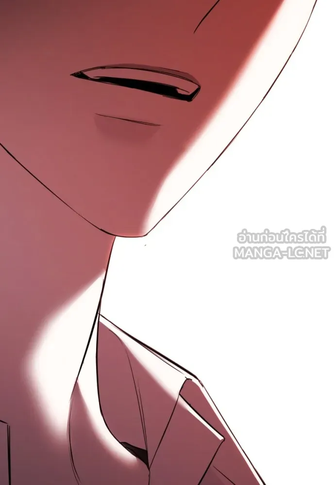วิธีหนีตายจากนิยายโรคจิต ตอนที่ 1 รูปที่ 108